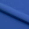 Two Tone Rib Nylon Polyester Spandex Fabric - Two Tone Ribbed, 53" Width (1 Yard)