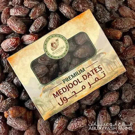 Premium Mejdool Dates Medium