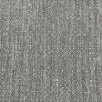 Carmel Solution Dyed Polypropylene Fabric - Textured Solid, 60" Width (1 Yard)