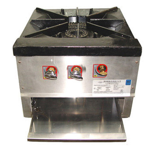 3-Control Soup Stove, Natural Gas