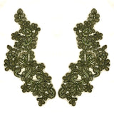 Beaded Floral Lace Applique
