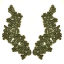 Beaded Corded Floral Lace Applique Pair