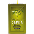 Viola Oil 1 Gallon