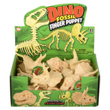 Dino Fossil Finger Puppet (1 DSP)