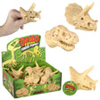 Dino Fossil Finger Puppet (1 DSP)