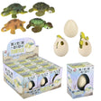 Hatch and Grow Turtle Egg (1 DSP)