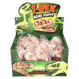 T-Rex Fossil Hand Puppet (12 Pc Display)