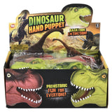 Stretchy Dinosaur Hand Puppet 6" (1 DZ)