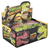 Stretchy Dinosaur Hand Puppet 6" (1 DZ)