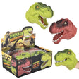 Stretchy Dinosaur Hand Puppet 6" (1 DZ)