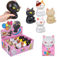 Puff-Up Pal Cat Assortment (1 DSP)