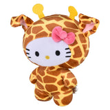 Hello Kitty Safari Animals Plush (1 PC)