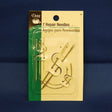 Repair Needles Fabric - Canvas, Carpet, Leather, Sacks, Sail, Upholstery (7 Needles Included)