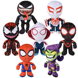 Spider-Man Plush Assortment (1 PC)