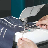 PFAFF Performance Icon Sewing Machine