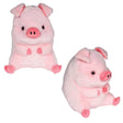 Plush Pig Belly Buddy 20" (1 PC)