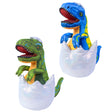 Dinosaur Egg Hatching Toy (1 DZ)