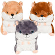 Stuffed Hamster Plush 13"