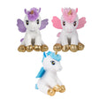 Pegasus Plush 8" (1 PC)