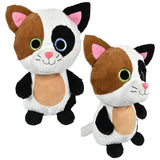 Plush Cat 27" Plump Pal Cat (SS)