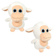 Plush Sheep 27-Inch Plump Pal Sheep