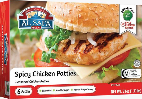 Al Safa Spicy Chicken Patties 1.31 Lb