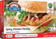 Al Safa Spicy Chicken Patties 1.31 Lb