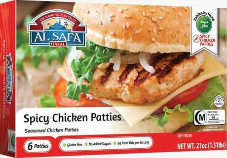Al Safa Spicy Chicken Patties 1.31 Lb