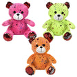 Plush Bear 8" Assorted Star Pattern