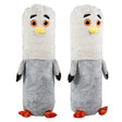 Seagull Bladder Tube (1 PC)