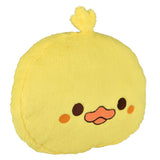 Plush Pillow Ducky 16" Kawaii
