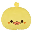 Plush Pillow Ducky 16" Kawaii