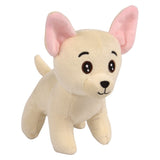 Standing Dogs Plush Toy (1 PC)