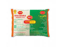PRAN Kalizeera Rice 5 Lb