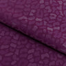 Prowl Polyester Spandex Slick Vinyl Fabric - Leopard Print, 54" Width (1 Yard)