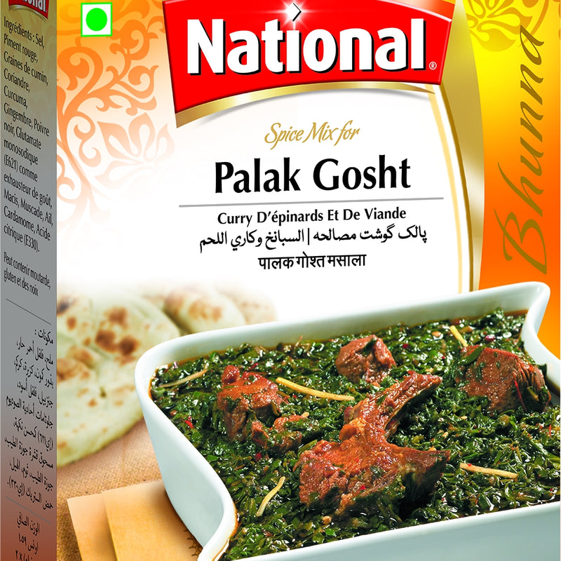 National Palak Gosht 45 Gm