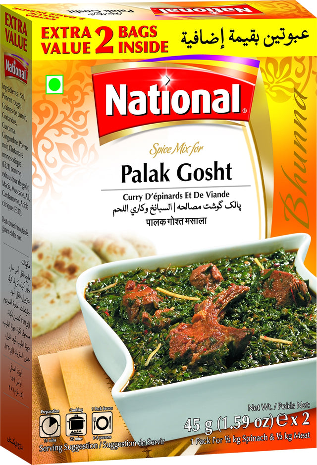 National Palak Gosht 45 Gm