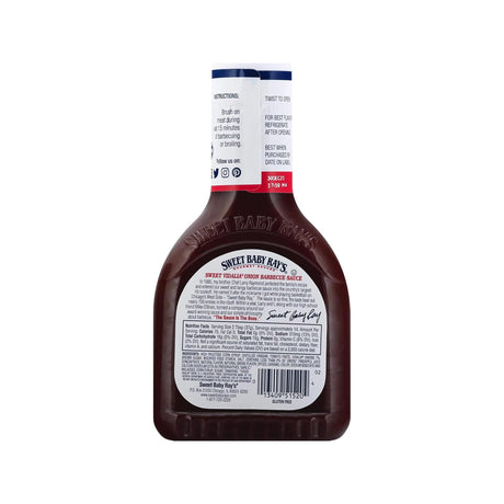मीठा विडालिया प्याज - 18 OZ