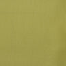 Satin Upholstery Fabric by the Yard