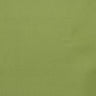 Satin Upholstery Fabric by the Yard
