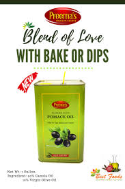 Preemas Pomaqce Oil 1 Gallon