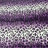 Leopard Print Valboa Faux Fur Trim - Faux Fur Fabric - Leopard Print, 1.5" Width