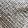 Raja Silk Fabric - Solid Small Diamond Geometric, 54" Width (1 Yard)