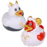 Zodiac Rubber Duck Assortment (50 Ct)
