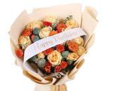 2" x 33" White "HAPPY BIRTHDAY" Gold Printed Grosgrain Ribbon Bouquet Banner - Pack of 12