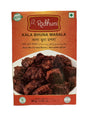 Radhuni Kala Bhuna Masala 80 Gm