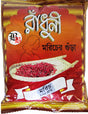 Radhuni Chili 200g