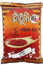 Radhuni Chili Powder