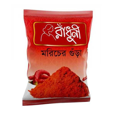 Radhuni Chilli Powder 200g