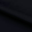 Recycled Matte Nylon Spandex Tricot Fabric - 4-Way Stretch, 56" Width, 200 GSM (1 Yard)